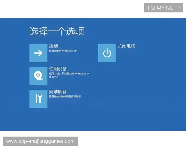 评分系统遭黑客入侵但成功通过备份数据全面恢复 评分系统遭黑客入侵但成功通过备份数据全面恢复