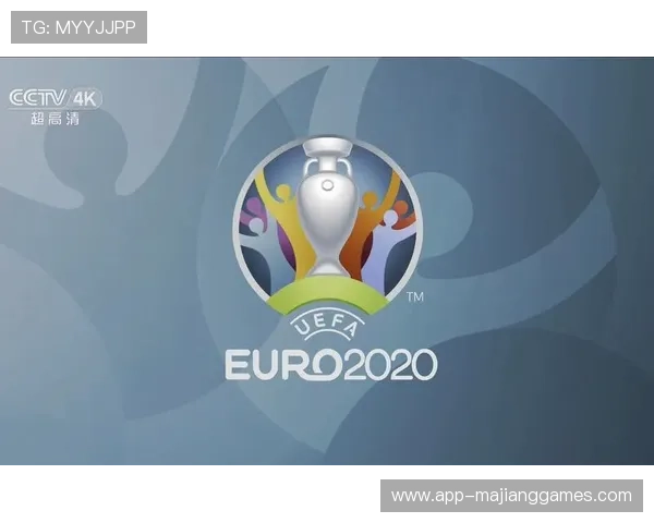 欧足联推进赛事管理创新 助力欧洲足球高质量发展 欧足联推进赛事管理创新 助力欧洲足球高质量发展