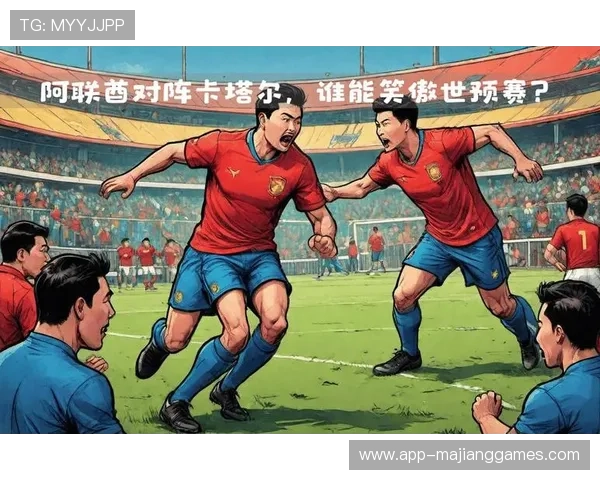 卡塔尔王储杯激战 乌姆锡拉勒加时鏖战穆艾塔罗勇夺胜利 卡塔尔王储杯激战 乌姆锡拉勒加时鏖战穆艾塔罗勇夺胜利